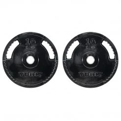 York Fitness York Barbell G2 Rubber Thin Line Olympic Weight Plates