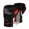 Exigo Ultimate Pro Sparring Lace Up Gloves Boxing