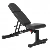 Impulse IF2011 Adjustable Weight Bench Strength