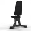 Jordan Upright Utility Bench Strength