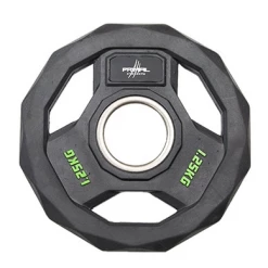 Primal Strength Stealth Premium Rubber Olympic Disc Upto 25kg