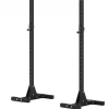 Strength JMC Free Standing Squat Stands