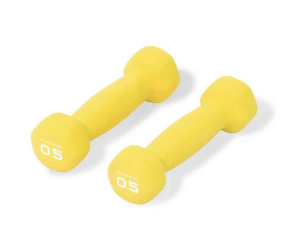 Physical Company Physical Neo-Hex Dumbbells (up To 10kg)