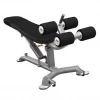 GymGear Elite Series Multi Abdominal Bench