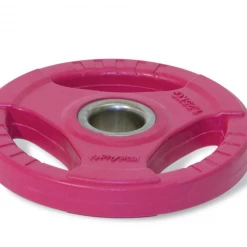 Physical Company Rubber Discs For Pump Set (pair) Studio Barbells & Discs