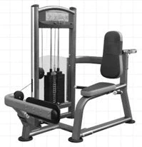 Strength Impulse Elite Rotary Calf