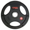 Origin Urethane Olympic Weight Plates (up To 20kg) Strength