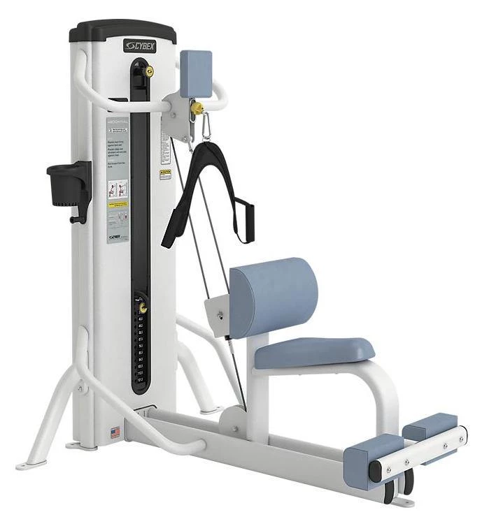 Cybex VR1 Series Abdominal Selectorised Strength