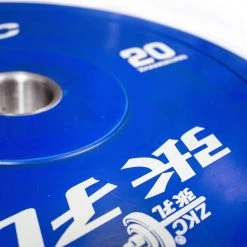 Zhangkong IWF Coloured Weight Plates (up To 25kg) Strength