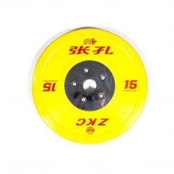Zhangkong IWF Steel Insert Coloured Weight Plates (up To 25kg)