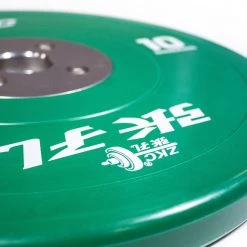 Zhangkong IWF Steel Insert Coloured Weight Plates (up To 25kg)
