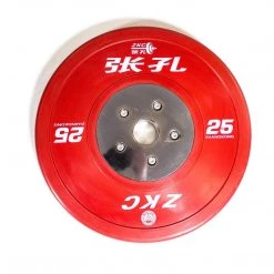 Zhangkong IWF Steel Insert Coloured Weight Plates (up To 25kg)